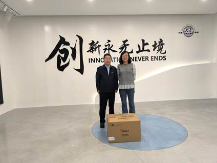 第一名（女子组）